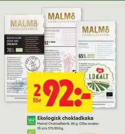 ICA Supermarket Ekologisk chokladkaka erbjuda