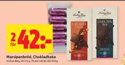 ICA Supermarket Marsipanbröd, Chokladkaka erbjuda