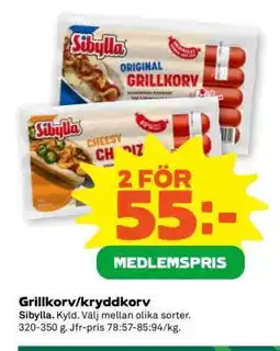 Stora Coop Grillkorv, Kryddkorv erbjuda
