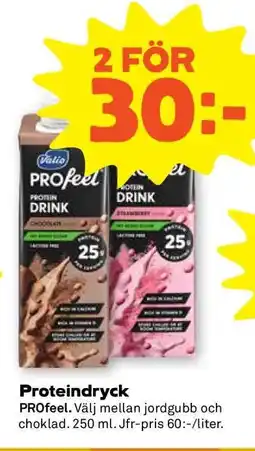 Stora Coop Protein dryck PROfeel erbjuda