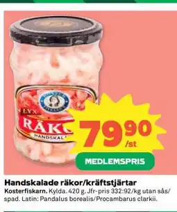 Coop Handskalade Räkor/Kräftstjärtar erbjuda