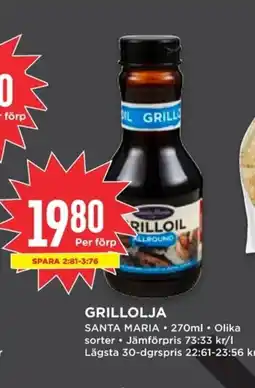Willys SANTA MARIA Grillolja erbjuda