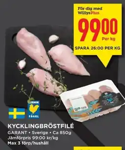 Willys GARANT Kycklingbröstfilé erbjuda