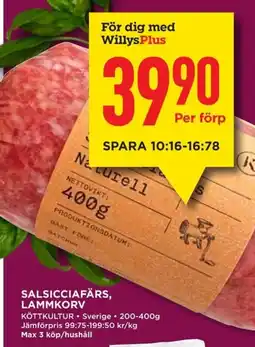 Willys Salsicciafärs, lammkorv erbjuda