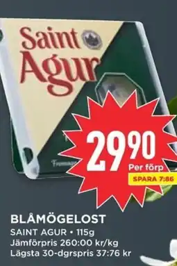 Willys SAINT AGUR Blåmögelost erbjuda