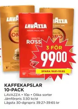 Willys LAVAZZA Kaffekapslar 10-pack erbjuda