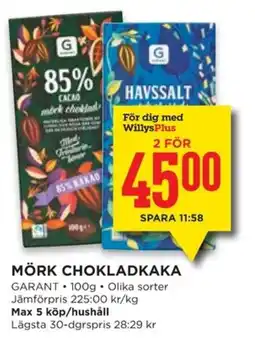 Willys GARANT Mörk chokladkaka erbjuda