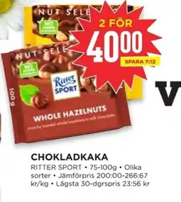 Willys RITTER SPORT Chokladkaka erbjuda