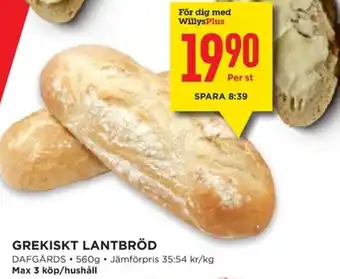 Willys Grekiskt lantbröd erbjuda
