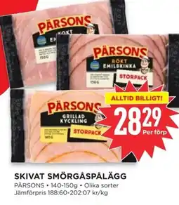 Willys PÄRSONS Skivat smörgåspålägg erbjuda