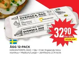 Willys Ägg 12-pack erbjuda