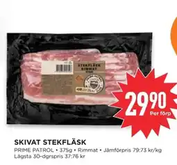 Willys PRIME PATROL Skivat stekfläsk erbjuda