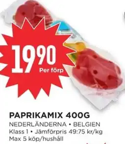Willys Paprikamix erbjuda
