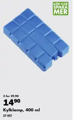 Biltema Kylklamp erbjuda