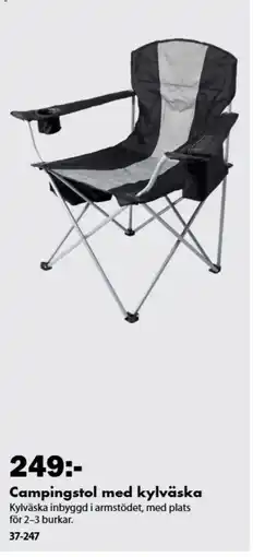 Biltema Campingstol med kylväska erbjuda