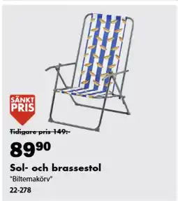 Biltema Sol- och brassestol erbjuda