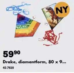 Biltema Drake, diamantform, 80 x 9. erbjuda