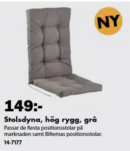 Biltema Stolsdyna, hög rygg, grå erbjuda