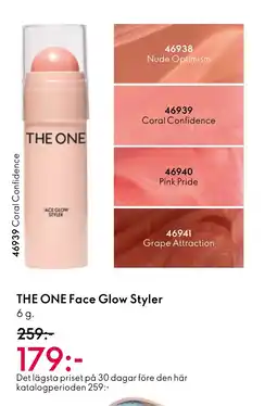 Oriflame THE ONE Face Glow Styler erbjuda