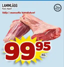 Prisma Mat Lammlägg fryst, import erbjuda