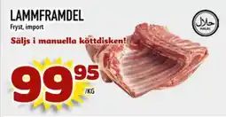 Prisma Mat Lammframdel fryst, import erbjuda