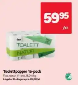 Hemköp Toalettpapper 16-pack erbjuda