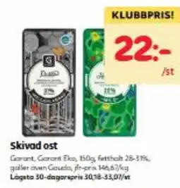 Hemköp Skivad ost erbjuda