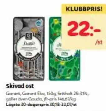 Hemköp Skivad ost erbjuda