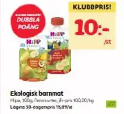 Hemköp Ekologisk barnmat erbjuda
