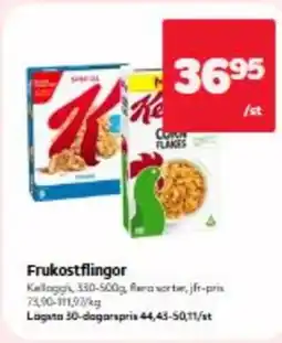 Hemköp Frukostflingor erbjuda