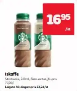 Hemköp Iskaffe erbjuda