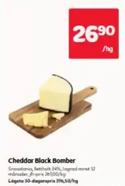 Hemköp Cheddar Black Bomber erbjuda