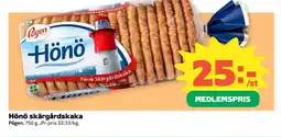 Coop PÅGEN Hönö skärgårdskaka erbjuda