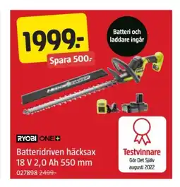 Jula RYOBI ONE+ Batteridriven häcksax 18 V 2,0 Ah 550 mm erbjuda