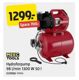 Jula Hydroforpump 98 l/min 1300 W 50 l erbjuda