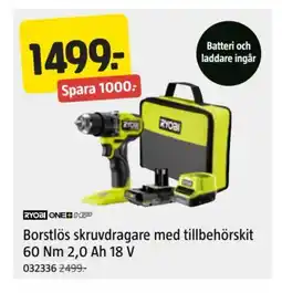 Jula Borstlös skruvdragare med tillbehörskit 60 Nm 2,0 Ah 18 V erbjuda