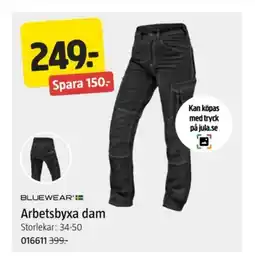Jula Arbetsbyxa dam erbjuda