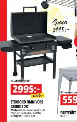 Bauhaus STEKBORD OMNIVORE GRIDDLE 28” erbjuda