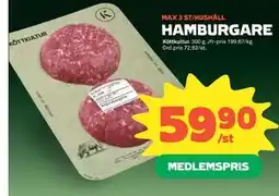 Stora Coop HAMBURGARE, Medlemspris erbjuda