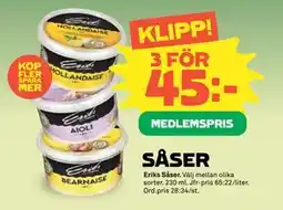 Stora Coop SÅSER, Medlemspris erbjuda