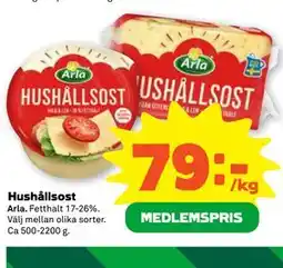 Stora Coop Hushållsost, Medlemspris erbjuda