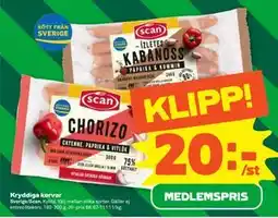 Stora Coop Kryddiga korvar, Medlemspris erbjuda