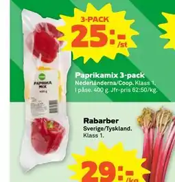 Stora Coop Paprikamix 3-pack erbjuda