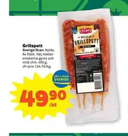 Stora Coop Grillspett, Medlemspris erbjuda