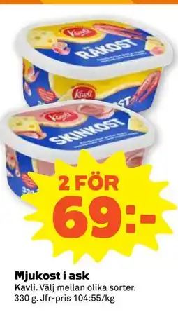 Stora Coop Mjukost i ask erbjuda