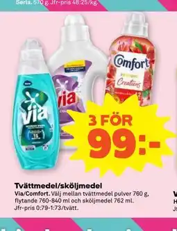 Stora Coop Tvättmedel/sköljmedel erbjuda