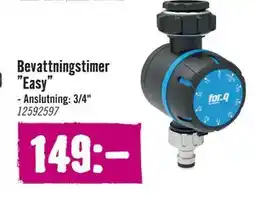 Hornbach Bevattningstimer ”Easy” erbjuda