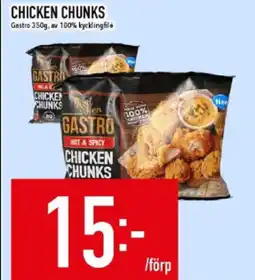 Matdax Chicken chunks erbjuda