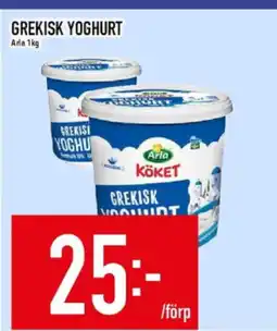 Matdax Grekisk yoghurt aria erbjuda