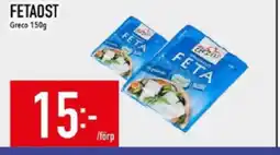 Matdax Fetaost greco erbjuda